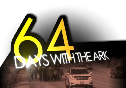 8s-64-days-logo.jpg